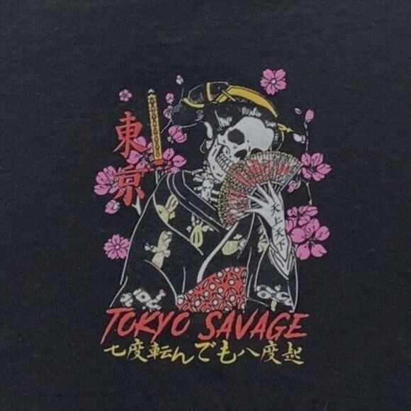Fresh Laundry T Shirt Mens 3XL Black Skeleton Tokyo Savage Dragon Cherry Blossom - Picture 2 of 7